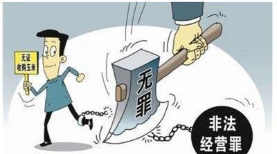 贸易公司经营范围大全