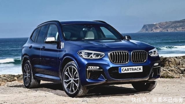 汽车保险费用计算