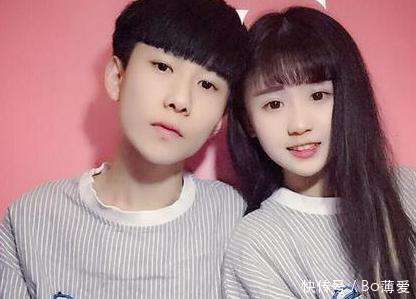 继杨清柠、王乐乐后,社会摇首次被点名!牌牌琦