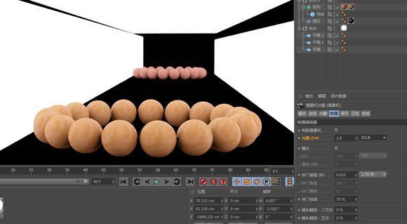 我安装的C4D R14 的渲染设置效果里面为什么