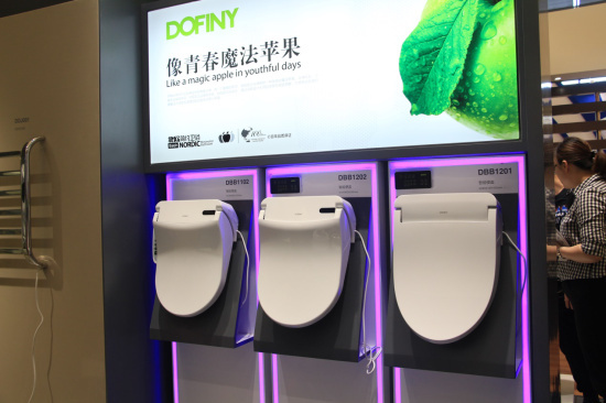 杜菲尼2017上海廚衛(wèi)展套系耀世登場(chǎng)(圖7) 杜菲尼2017上海廚衛(wèi)展套系耀世登場(chǎng)(圖7)