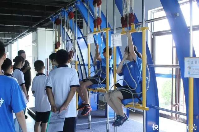 教育是根据教学的要求