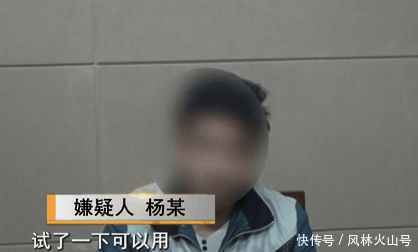 女子手机号停机不用, 银行卡莫名少了几千块, 一