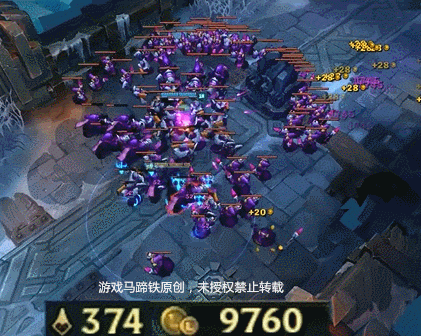 但后续问题是小鱼人的清兵能力只有e技能还不错.