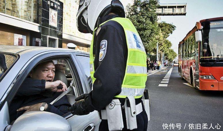 下个月起汽车违章消分将迎新篇章,车主高兴了,黄牛怕是要气哭 yzca88亚洲城网页版