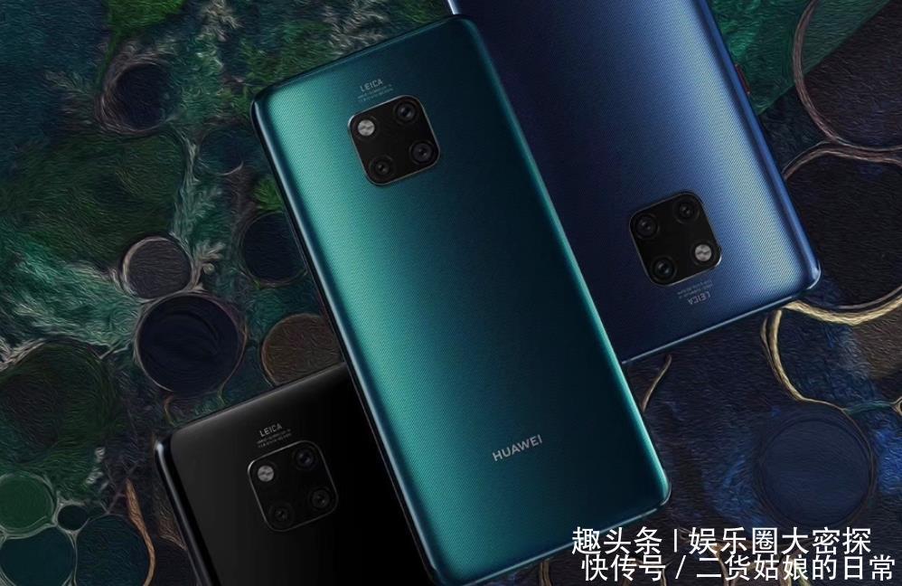 销量最惨的国产旗舰机,起售6320元无人买,今降