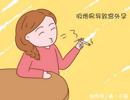 女性如何排除宫外孕!