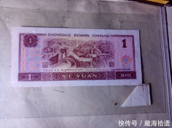 假期结束,启程之前,爷爷塞过来一个红包,打开之后,真是意外!