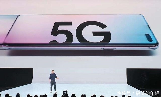 5G什么时候普及大众呢?美方运营商:不会那么