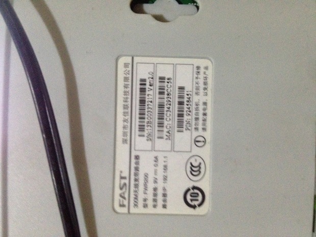 fast路由密码_fast路由管理员密码_fast路由器背面