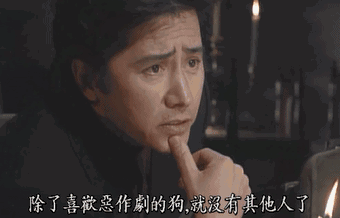 全9分 ,每一集结束都想起立鼓掌 - 360娱乐,你开心就好