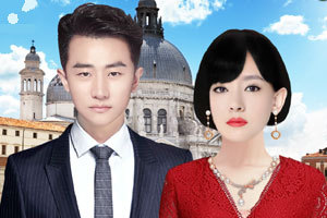 亲爱的翻译官双人装扮,亲爱的翻译官双人装扮