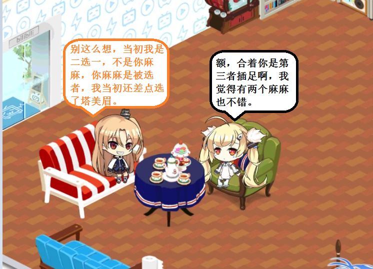 克爹一家99.jpg