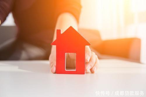 2018年贷款买房子房产证要放在银行吗?什么时