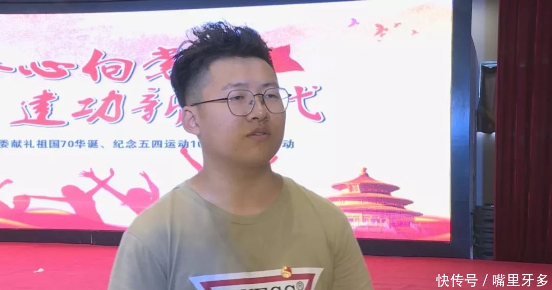 什邡青年献礼祖国70华诞、纪念五四运动100周年