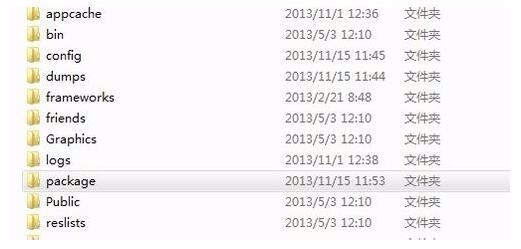 steam无法连接steam服务器这个怎么办_360问