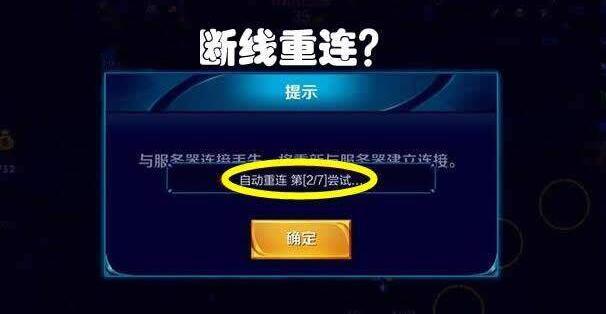 王者荣耀：妹子发现套路，排位100%不掉胜率，网友：这鸡我吃了