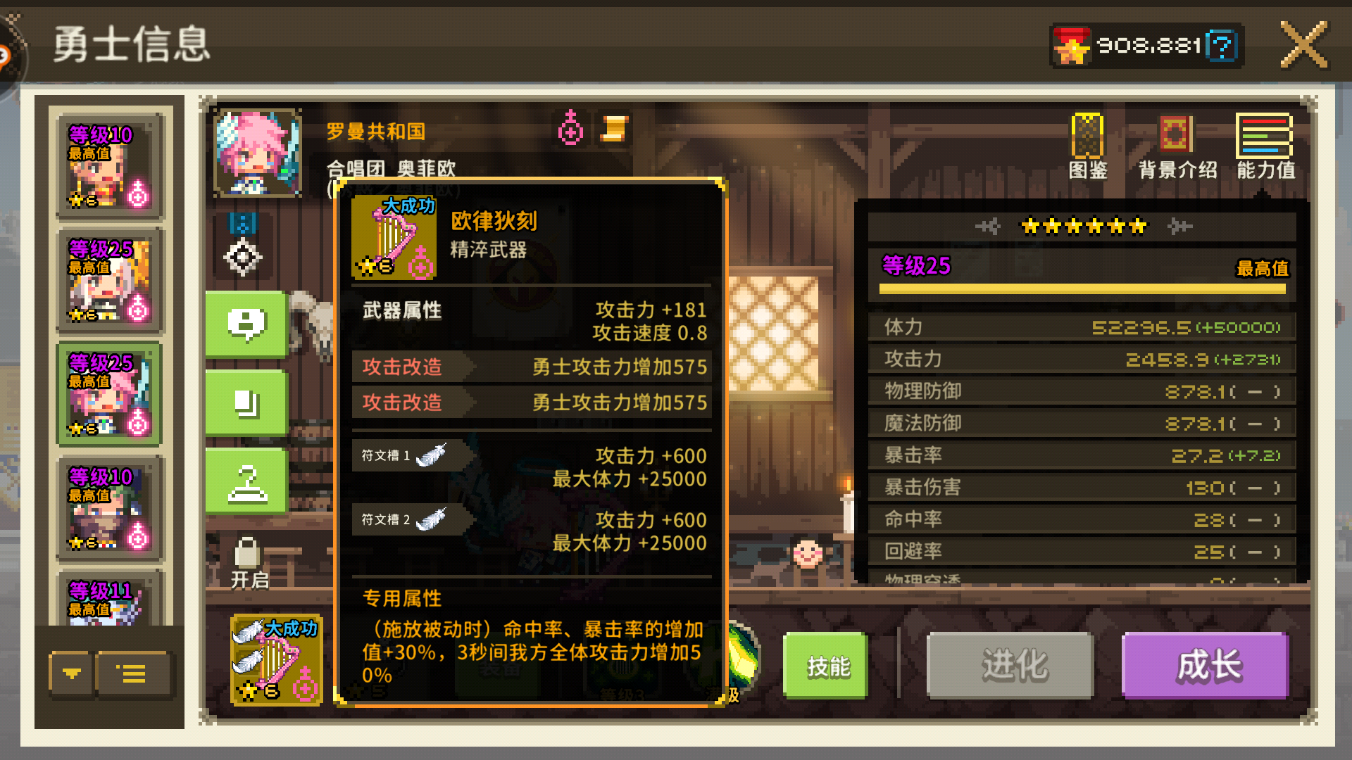 t010ebabbb1b16f1b47.png?w=1920&h=1080