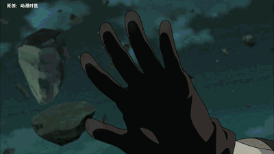 宇智波火炎阵 此结界忍术具有强大的防御能力,是宇智波带土为了保护