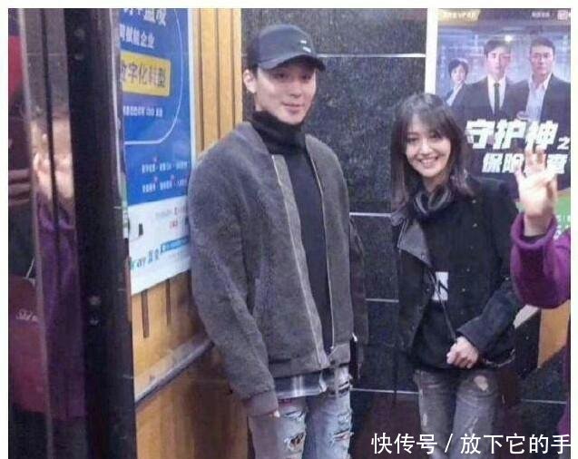 郑爽和男友张恒合开公司, 好事将近