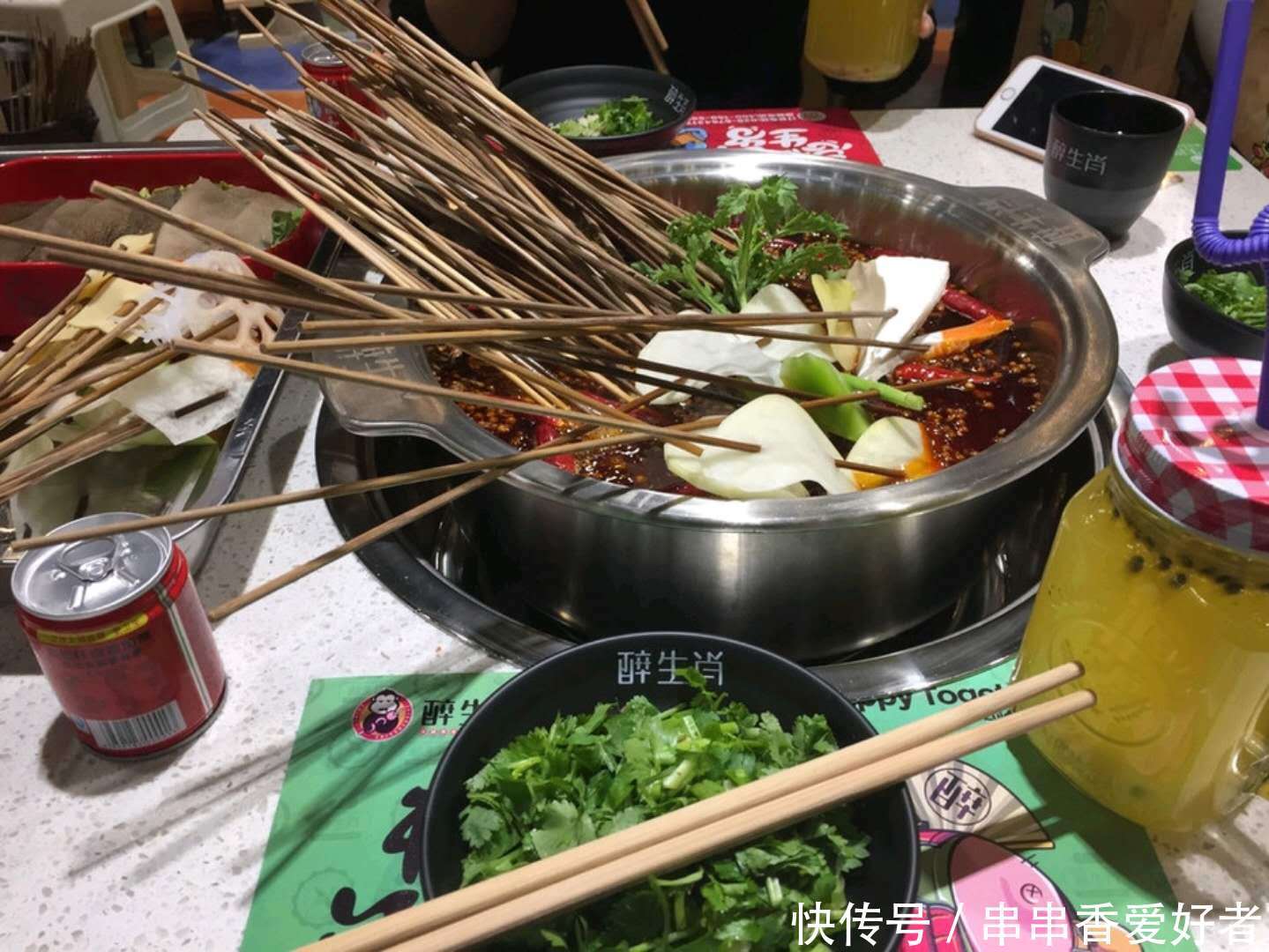 成都人气最火爆的串串香加盟是哪家?