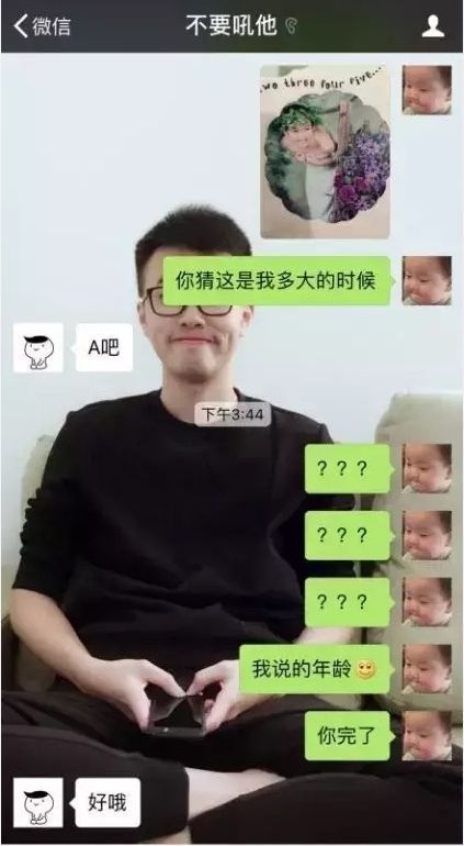 边开边做,老司机车技真的好啊!爆笑内涵囧图(544)