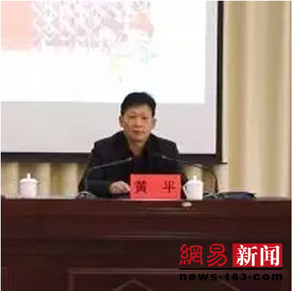 南阳市教育科研工作暨课改成果观摩会在31小