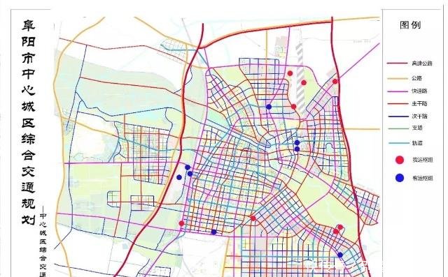 2018版阜阳市中心城区综合交通规划公示来了