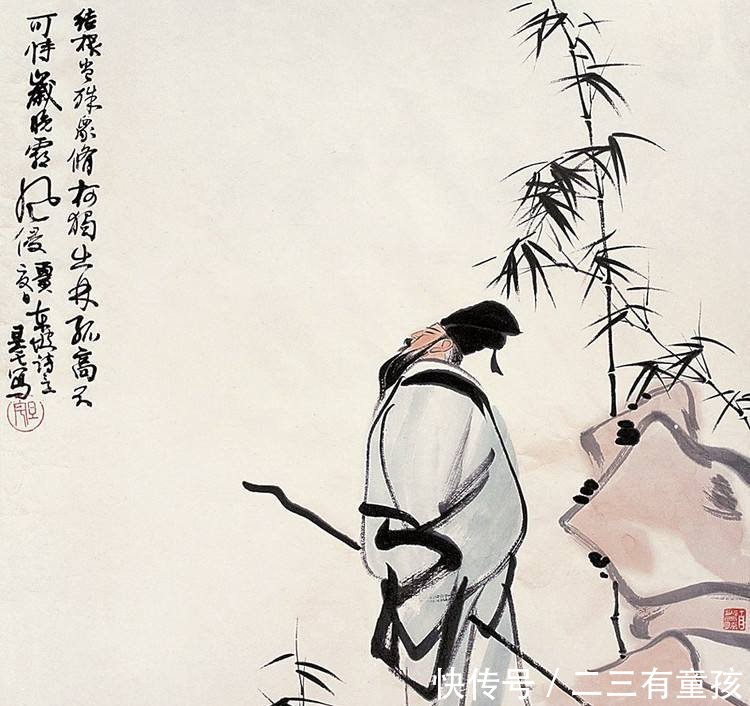 苏轼《西江月·世事一场大梦》赏析:旷达超然