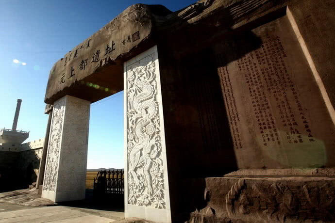 曾是世界历史上最大帝国的首都,如今成了最无