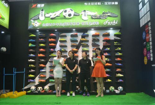 017中國國際體育用品博覽會上成功舉辦(圖4) 017中國國際體育用品博覽會上成功舉辦(圖4)
