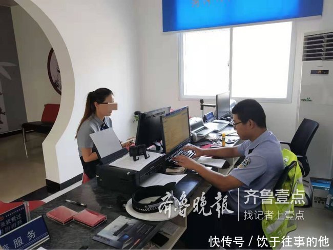 无证驾驶被查用双胞胎妹妹信息顶包被菏泽交警识破 亚洲城网址手机客户端