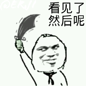 同人文图片15.png