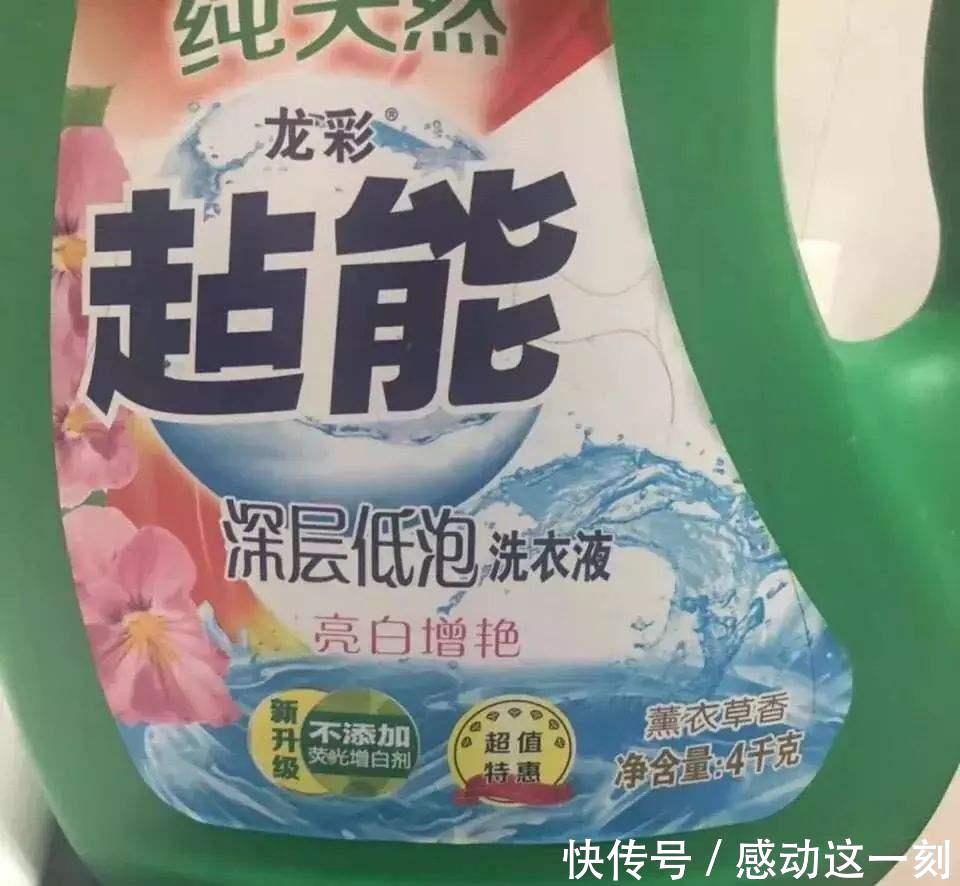 拼多多,十一亿人都不用的购物软件,网友:不用担