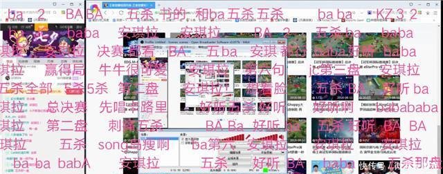 王者荣耀想着赢就不会输! Gemini教练复盘冠军