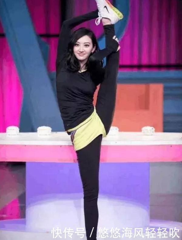 女明星跨一字马,沈梦辰景甜最美,刘亦菲最厉害