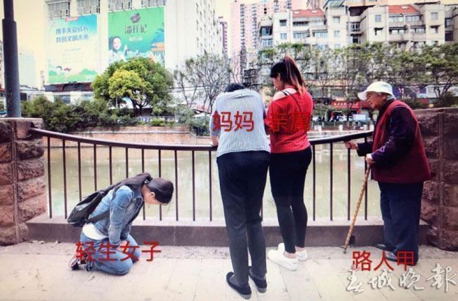 男子為救輕生女溺亡 貴州小伙王加勇救人后再也沒上來