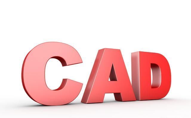 AutoCAD教程,你知道CAD自动生成的Defpoincad精简图片