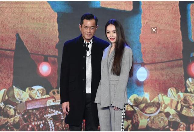 古天乐郭碧婷同台太般配,无数人想当月老,《武