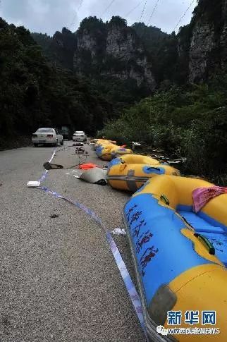 5年前柳州游客命丧天堂谷漂流 现在这名官员被追责