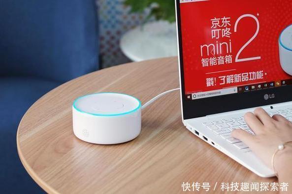 AI智能音箱高大上局面,被这款价廉物美爆款打