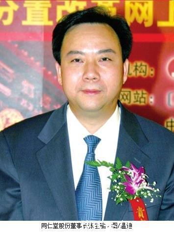 李咏悴然离世提醒我们是时候考虑改变我们的生