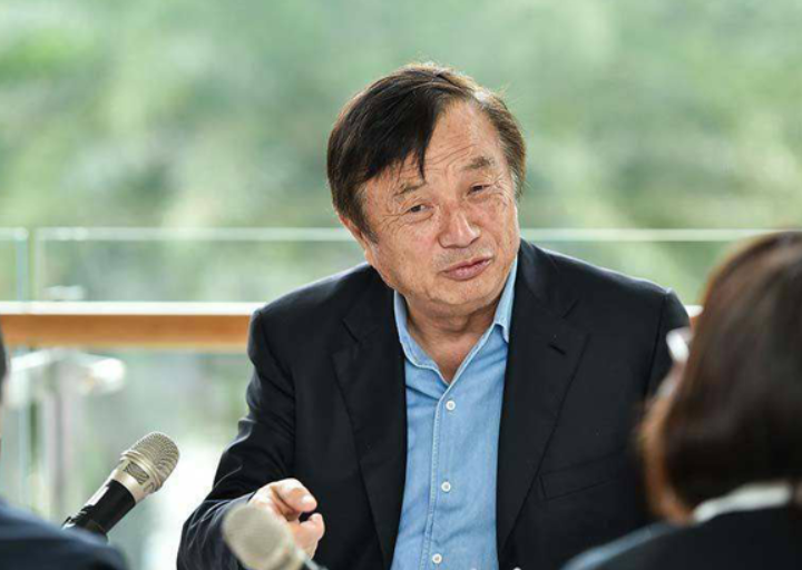 华为愿意为苹果提供芯片,却不愿把芯片给小米