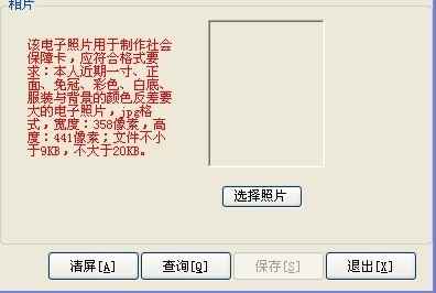 t01130196cdb720fffb.jpg