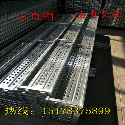 钢跳板一块多重(钢跳板的规格和重量因多种因素而异) 钢结构跳台设计 第1张 钢跳板一块多重(钢跳板的规格和重量因多种因素而异) 钢结构跳台设计 第1张