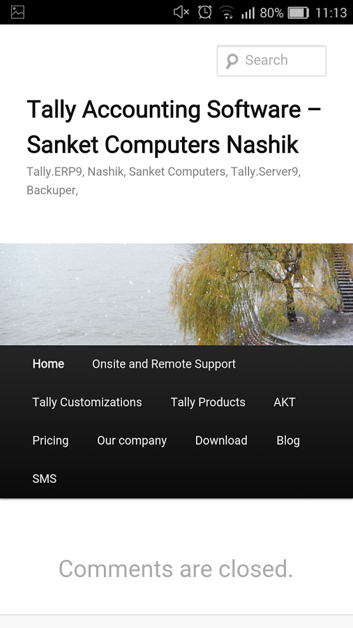 Sanket Computers截图1