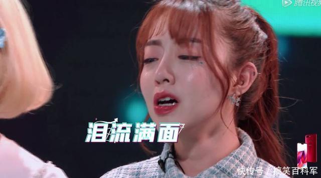 刘人语惊艳亮相,朱天天台上泣不成声,此时谁注