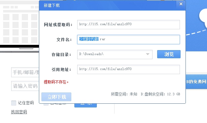 t011392ee079bbdb4f9.jpg