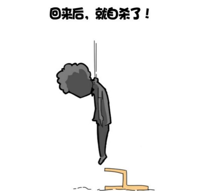 搞笑漫画:漫画帅哥受到中国书法,精通空前最大汗暴外国走图片