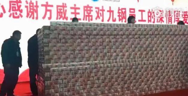 【野马特稿】\"方大系\"巧取百亿萍钢的隐秘路径
